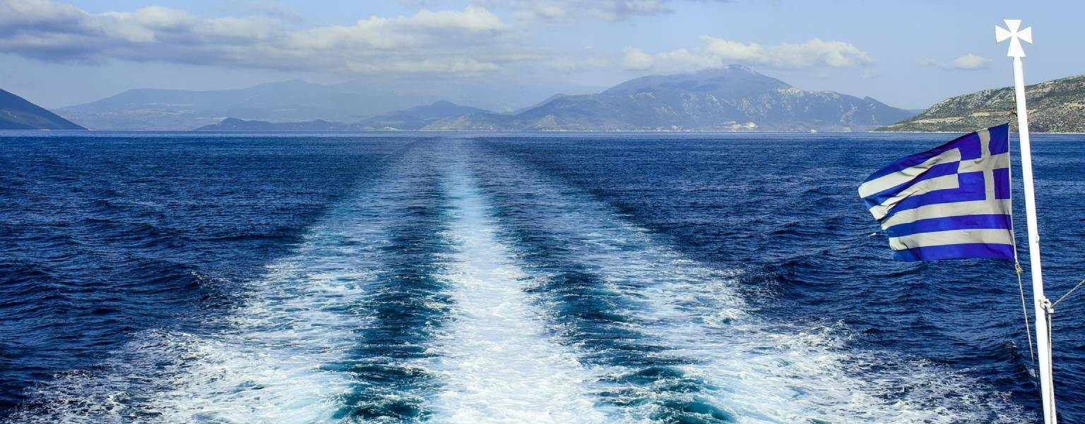 Çeşme sakız adası feribot