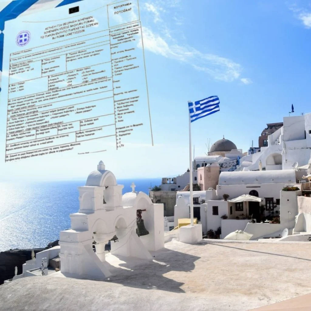 Sakız Adası Kapı Vize Resim - Atlas -Tur Sakız Adası Kapı Vizesi Başvurusu