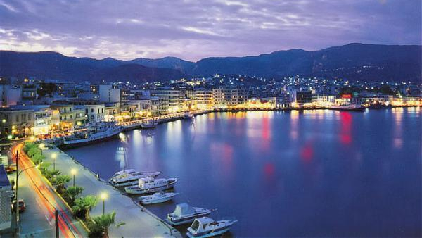 sakız adası şehir merkezi - Atlas -Tur sakız adası şehir merkezi