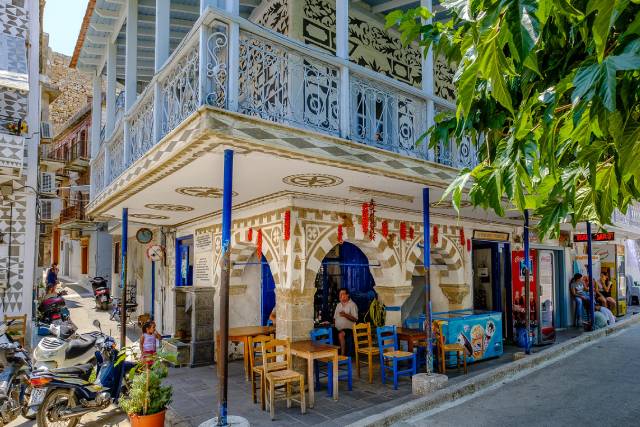 Güney ada turu pirgi köyü - Atlas -Tur Güney ada turu pirgi köyü